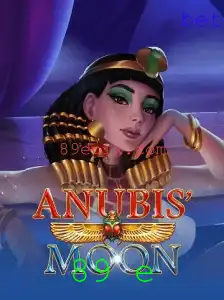 Descubra o Fascinante Universo de AnubisMoon: Regras e Introdução Completa ao Jogo